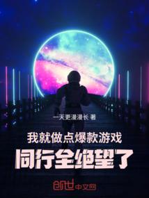 2018年生肖马的运程