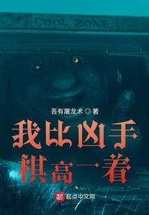 鬼胎是什么属相