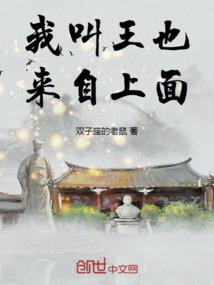 属猴的最聪明的女人是谁
