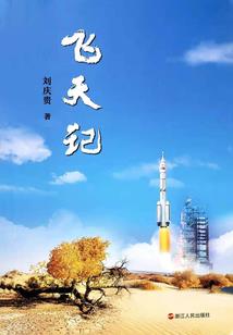 属鼠拜哪个佛视频