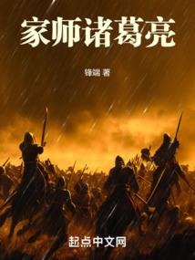 精神科医生取网名