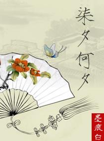 先梦到喜酒后梦到白事