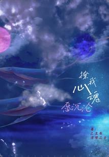 西班牙金属鸡图片