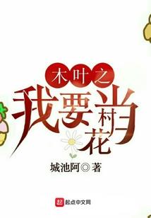 爸属虎儿子属鼠的好吗