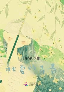 属猴人鼠年吉色