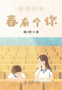 属鼠人的车牌尾数
