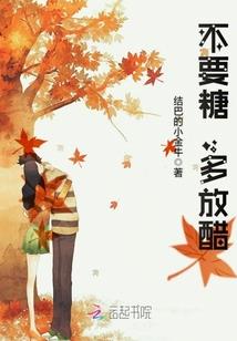 淘宝英文起名