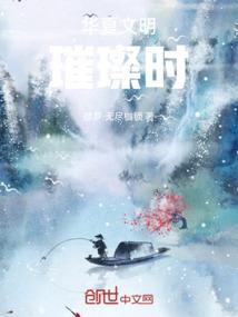梦到前女友变成疯子