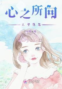 12星座编制的手链
