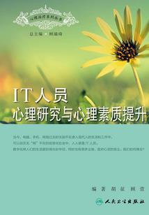 鼠年生肖答