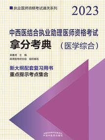 带冷字高冷的网名女生
