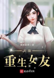 有几天星座