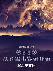 周公解梦变成老鼠