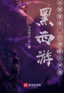 属龙取名煜宸好吗