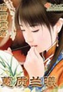 南宁5月份开什么花