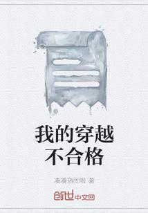 李居明属猴2019运程