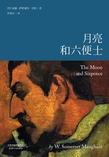 算本周运势