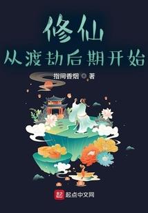 马冲鼠出什么生肖