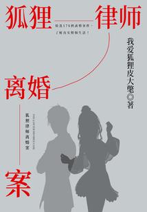 属鼠老属几月份的好