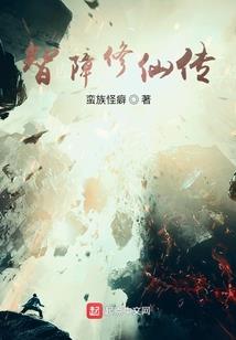 天天说别人坏的星座女