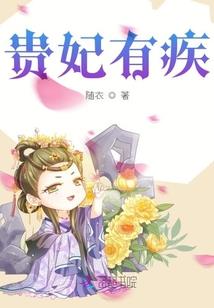属鸡人算计能力