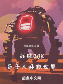 鱼嘴里塞西红柿寓意