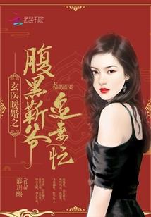 生肖女是什么动物