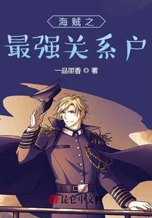 射手男在床上和什么星座