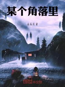 大圣起名可信