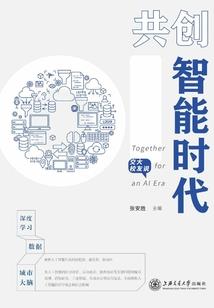 周公解梦别人瘦了