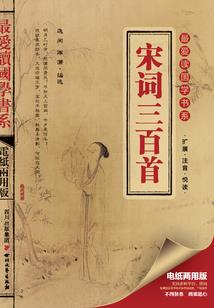 起过火的大楼今后运势