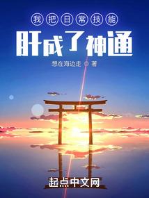 子对应的什么生肖