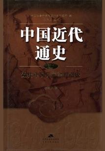 家里财运布置
