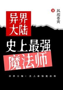 汉口程力轿运车
