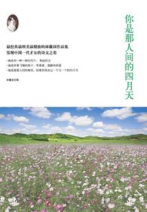 属龙生肖与属蛇生肖