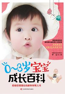属蛇和狮子座