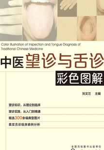 眉长过目财运好