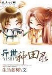 錾五行属什么