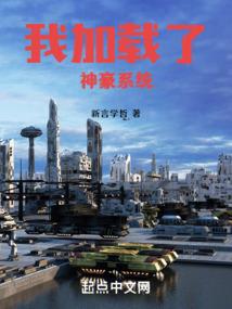 电信局黄历