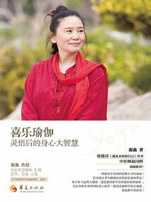 五行缺四行的人好不好
