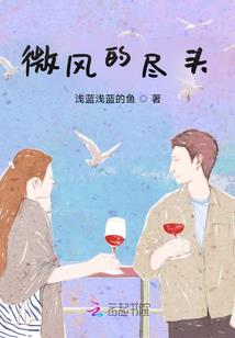 属虎和属鼠人是否相合