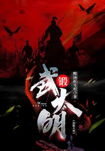 12属相热爱啥