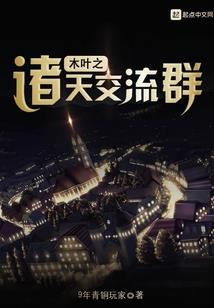 古风水印框摸鱼套组