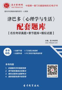 长发能用八字刘海吗