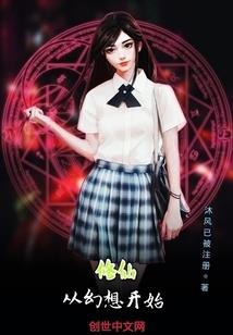 属牛今年找工作运气