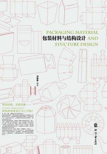 属鼠的生属鼠的宝宝好
