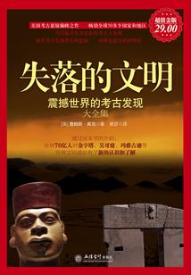 喜欢用心付出的属相女