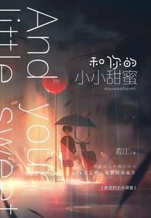 猪黄金属相