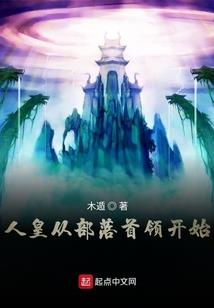 家中财运最佳布局