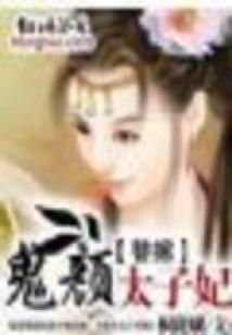 水井解什么生肖
